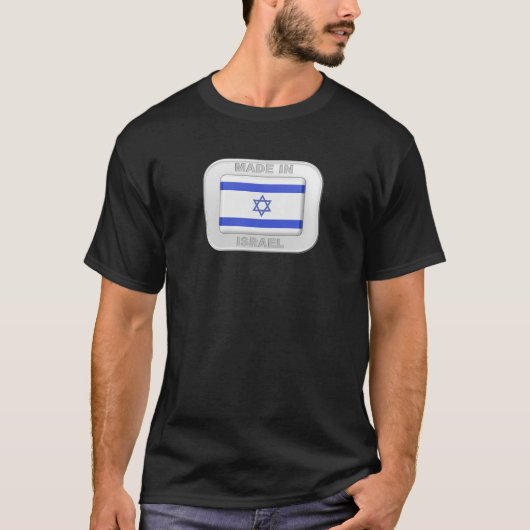 イスラエル製 Tシャツ (正面)