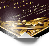 イスラエル語へヘブライ語金ゴールド文字 フォトプリント            (角)