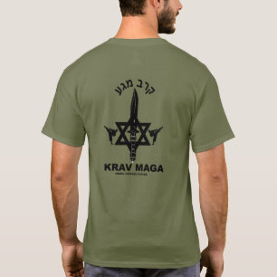 イスラエル軍デビッド・コンバットのクラフ・マガ星 Tシャツ