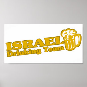 イスラエル飲酒チーム ポスター
