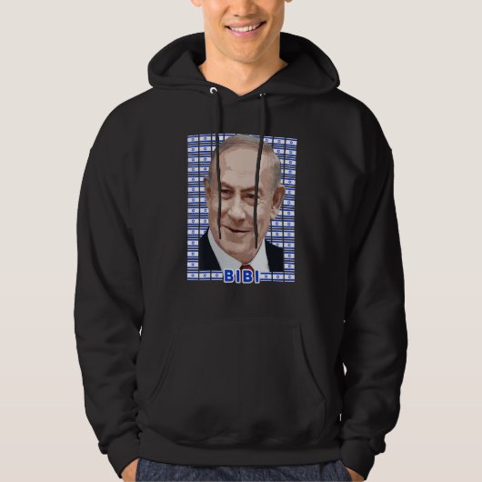 イスラエル首相ベンヤミン・ネタニヤフの肖像 パーカ (正面)