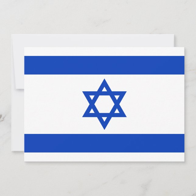 イスラエル (正面)