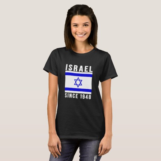 イスラエル1948年以来イスラエル国旗のスターのデイビッド・ジェウィス Tシャツ (正面フル)
