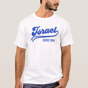 イスラエル1948年以来 Tシャツ