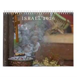 イスラエル2026年カレンダー カレンダー