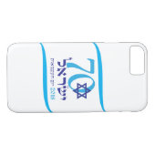 イスラエル70周年独立記念日ロゴ2018 Case-Mate iPhoneケース (裏面(横))