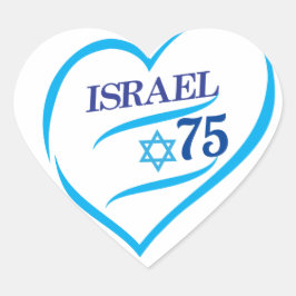 イスラエル75周年独立記念日が大好き ハートシール