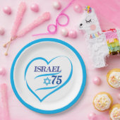 イスラエル75周年独立記念日が大好き ペーパープレート (パーティー)
