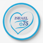 イスラエル75周年独立記念日が大好き ペーパープレート (正面)