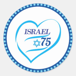 イスラエル75周年独立記念日が大好き ラウンドシール