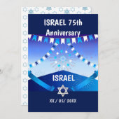 イスラエル75周年誕生日おめでとう2023 招待状 (正面/裏面)