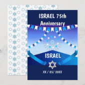 イスラエル75周年誕生日2023おめでとう 招待状 (正面/裏面)