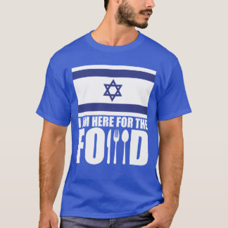 イスラエル お土産 食べ物 旅行 友達 Tシャツ