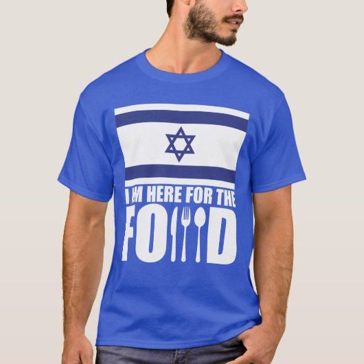 イスラエル お土産 食べ物 旅行 友達 Tシャツ (正面)