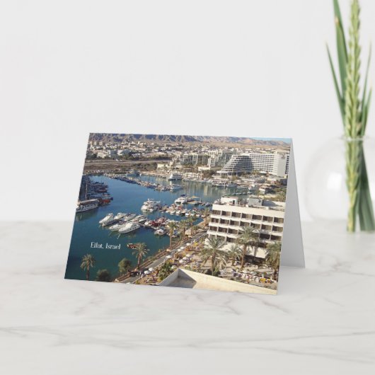 イスラエル・アイラート カード (正面)