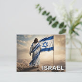 イスラエル・イエス ポストカード (スタンド正面)