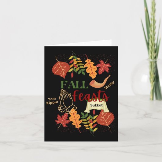イスラエル・イスラエル秋の祭り ショファル・スコット・ヨム・キプール ヤーウェ カード (正面)