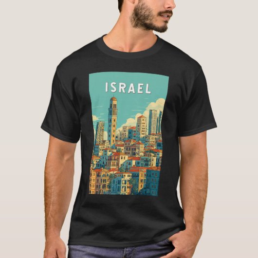 イスラエル イラスト 旅行 アート ヴィンテージ Tシャツ (正面)