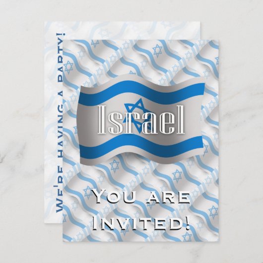 イスラエル·ウェービング旗 招待状 (正面/裏面)