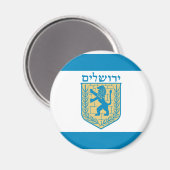イスラエル，エルサレム マグネット (正面/裏面)