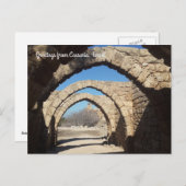 イスラエル・カエサリア ポストカード (正面/裏面)