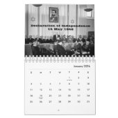 イスラエル カレンダー (1月 2026)