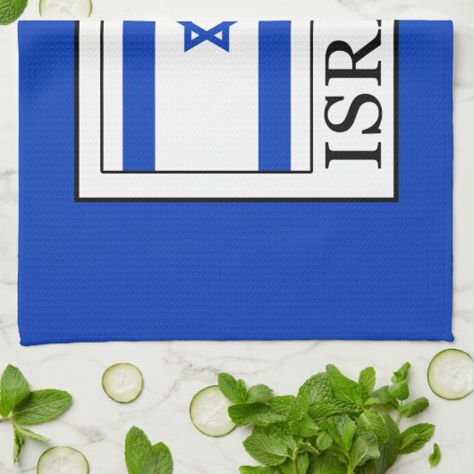 イスラエル キッチンタオル (折り畳み)