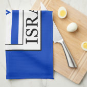 イスラエル キッチンタオル (四つ折り)