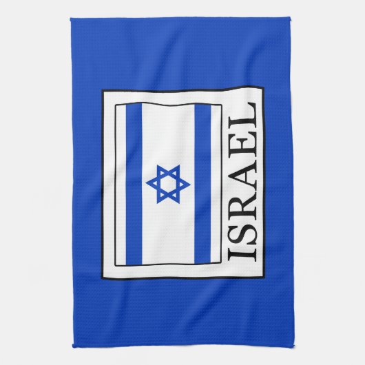 イスラエル キッチンタオル (縦)