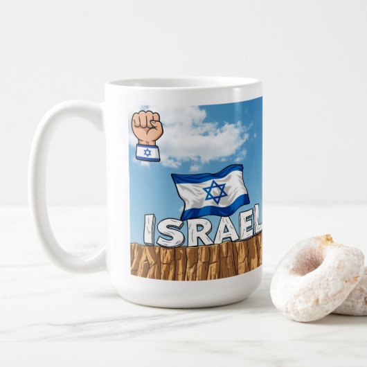 イスラエル コーヒーマグカップ (ドーナツ)