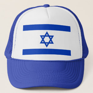 イスラエル·スター·オブ·デイビッド キャップ