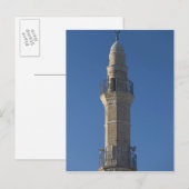 イスラエル、テルアビブ、ジャファ、モスクのミナレット ポストカード (正面/裏面)