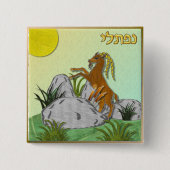 イスラエル・ナフタリの十二部族 缶バッジ (正面)