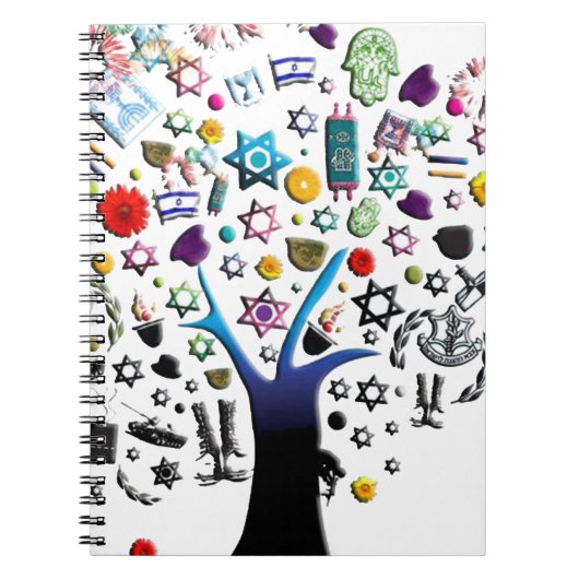 イスラエル ノートブック (正面)