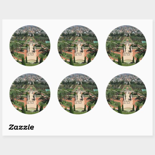 イスラエル、ハイファのバハイ庭園 ラウンドシール (シート)
