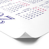 イスラエル・ハイファのバハイ・ガーデンズ2022年ポスター ポスター (角)