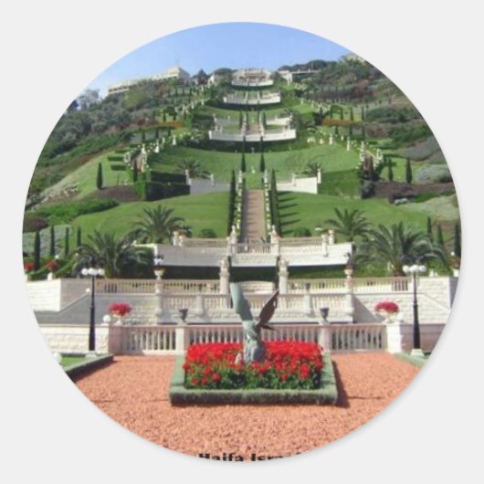 イスラエル：ハイファイスラエルのステッカー ラウンドシール (正面)