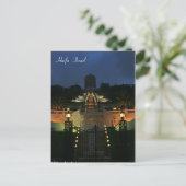 イスラエル、ハイファ、バブの神殿 ポストカード (スタンド正面)