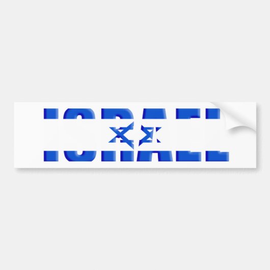 イスラエル バンパーステッカー (正面)