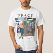 イスラエル - パレスチナ戦争 平和 ファミリーTシャツ