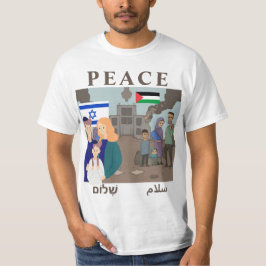 イスラエル パレスチナ 戦争 平和 家族 Tシャツ