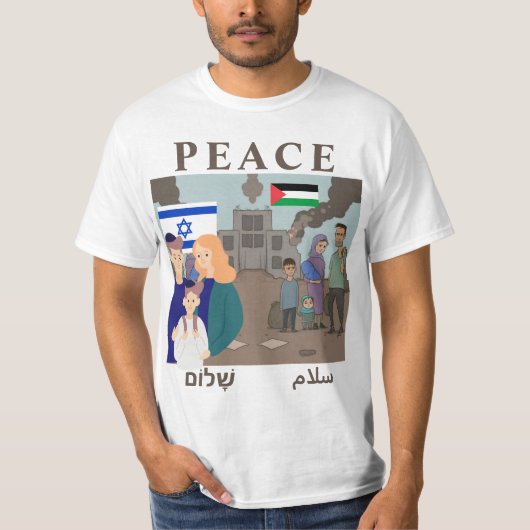 イスラエル パレスチナ 戦争 平和 家族 Tシャツ (正面)