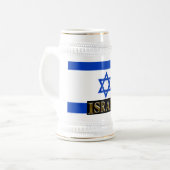 イスラエル ビールジョッキ (正面左)