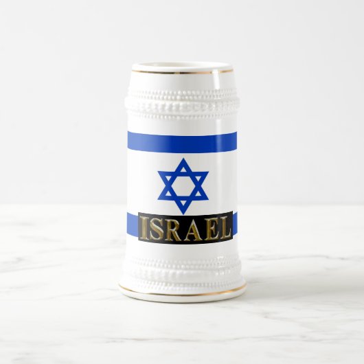 イスラエル ビールジョッキ (中央)