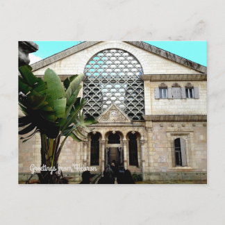 イスラエル，ヘブロン ポストカード