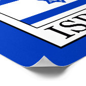 イスラエル ポスター (角)