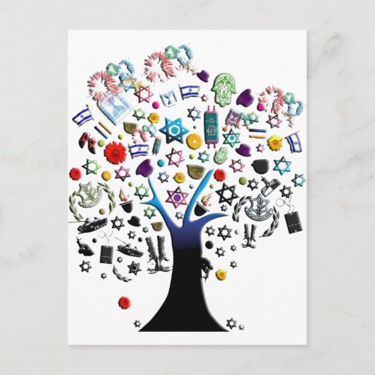 イスラエル ポストカード (正面)