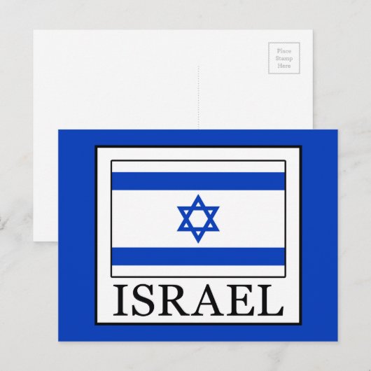 イスラエル ポストカード (正面/裏面)
