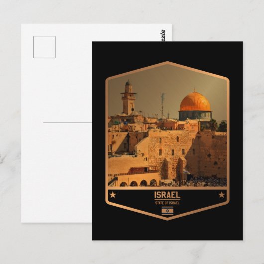 イスラエル ポストカード (正面/裏面)