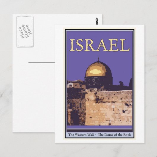 イスラエル ポストカード (正面/裏面)
